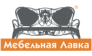 Салон Мебельная лавка