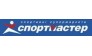 Спортивный магазин Спортмастер