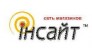 Салон Инсайт