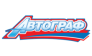 Автосервис Автограф