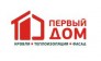 Компания Первый Дом