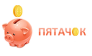 Интернет-магазин Пятачок