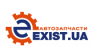 Магазин автозапчастей Exist Украина