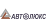 Трансагентство Автолюкс