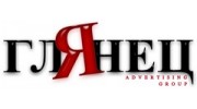 ГЛЯНЕЦ