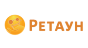 Ретаун
