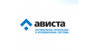 Ависта