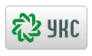 Компания УКС