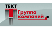 ТЕКТ, группа компаний
