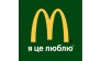 Ресторан МакДональдз