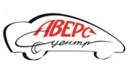 Аверс-центр