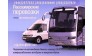 Компания Vip-Service