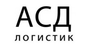 АСД-логистик, ЧП