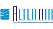 Альтер Эйр