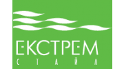 Экстрем Стайл
