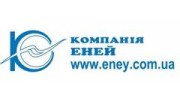 Компания Эней