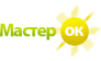 Сервисный центр МастерОк