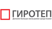 Гиротеп