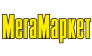 Мегамаркет