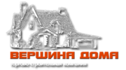 Вершина Дома