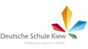 DEUTSCHE SCHULE KIEW