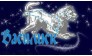 Упаковочная компания Василиск