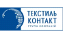 Магазин ткани Текстиль-Контакт