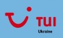 Турагентство TUI
