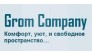 Торговая компания Grom-Company