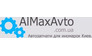 Запчасти для иномарок от AlmaxAvto