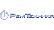 РемТехника